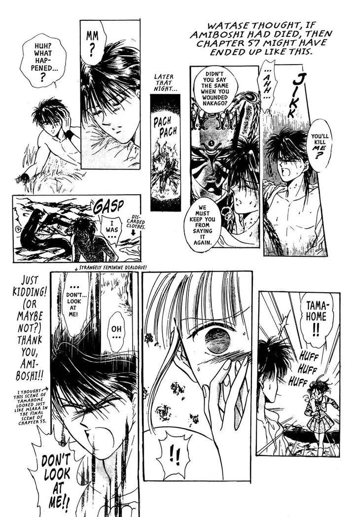 Fushigi Yuugi Chapter 64 image 30_optimized